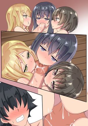 Oneechan Sennou Kanryou! Page #64