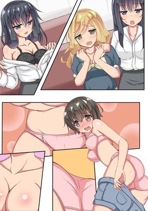 Oneechan Sennou Kanryou! Page #76