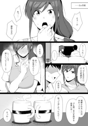 Image 11283767