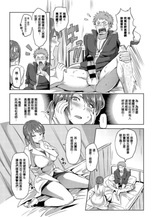 Image 6261200