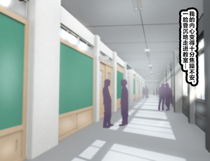 LoveCome Shujinkou ga Tomodachi ni Heroine Zenin Netorareru Ohanashi