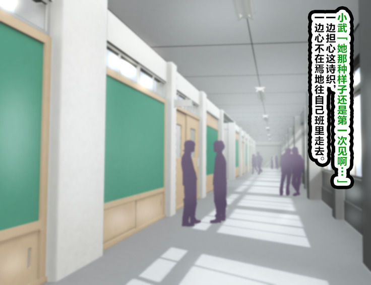 LoveCome Shujinkou ga Tomodachi ni Heroine Zenin Netorareru Ohanashi