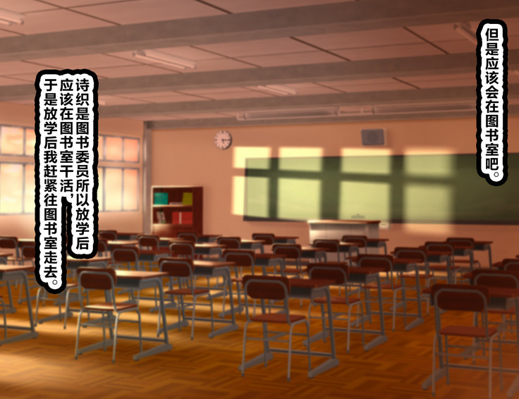 LoveCome Shujinkou ga Tomodachi ni Heroine Zenin Netorareru Ohanashi