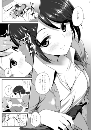 Image 11331446