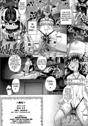 PM36: Darling... I'm Sorry 3 - Sleep Fucking Miyuki - Page 21