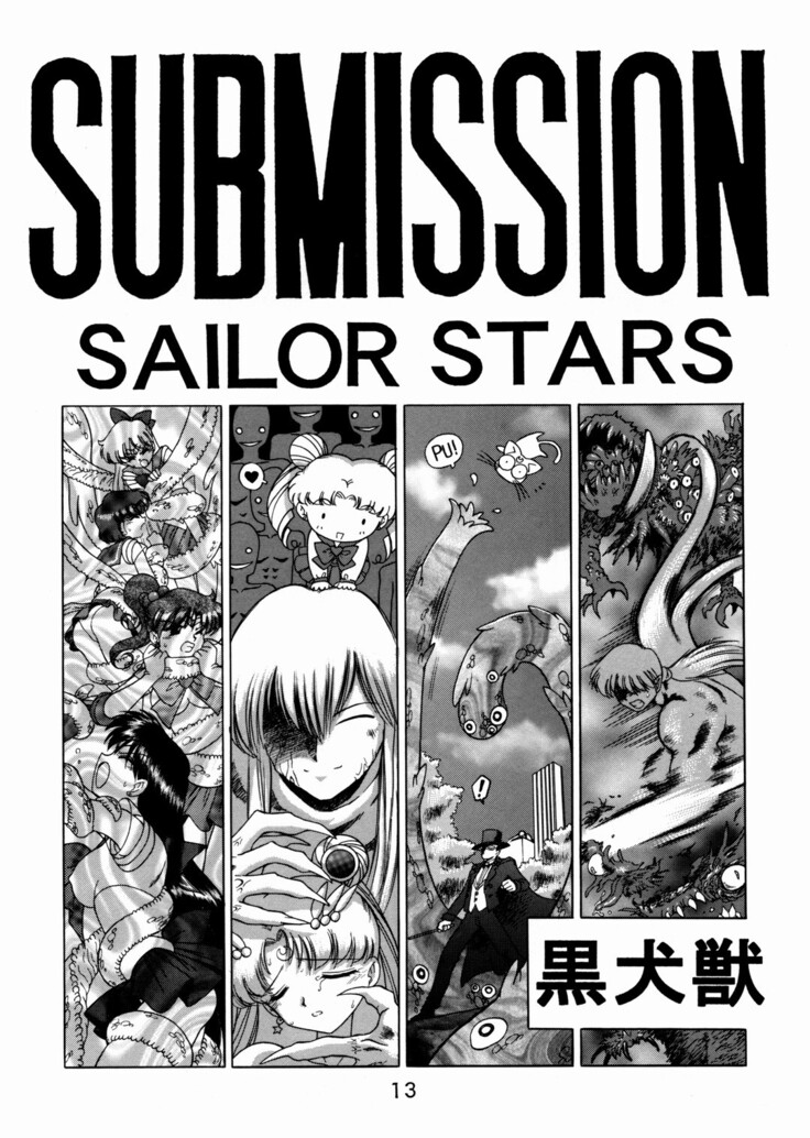 Submission Sailorstars