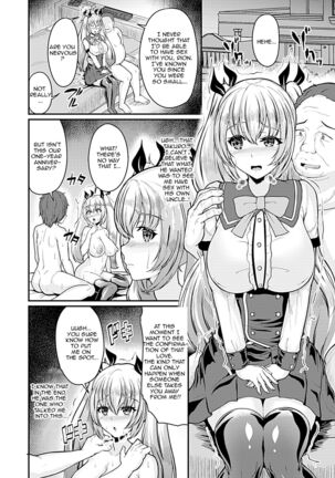 Bessatsu COMIC GEE Anthology Netorase Jigoku CH1 - CH5 Page #6