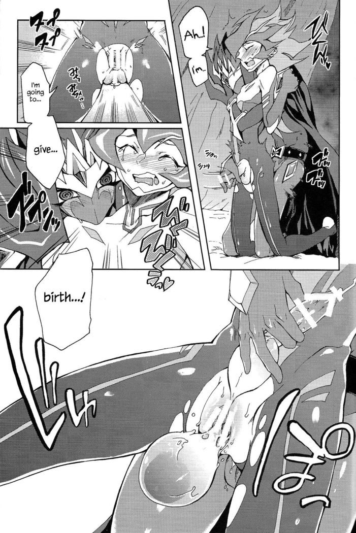 Ultimate Eden