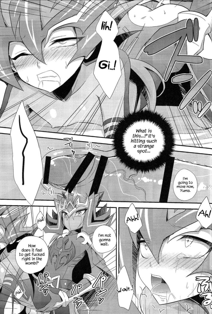 Ultimate Eden