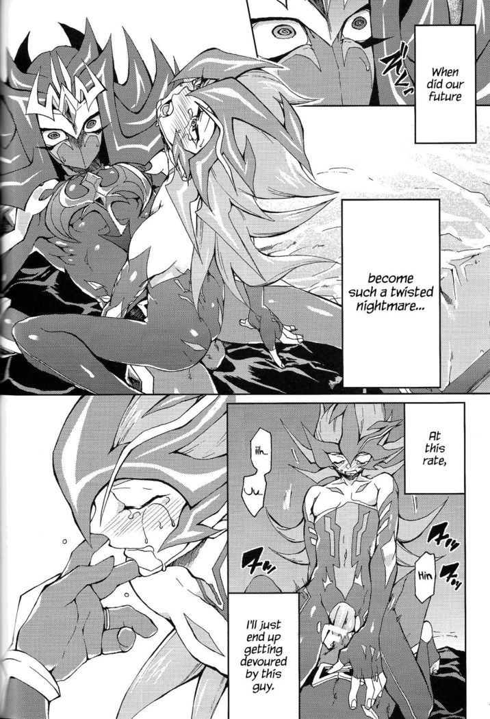 Ultimate Eden