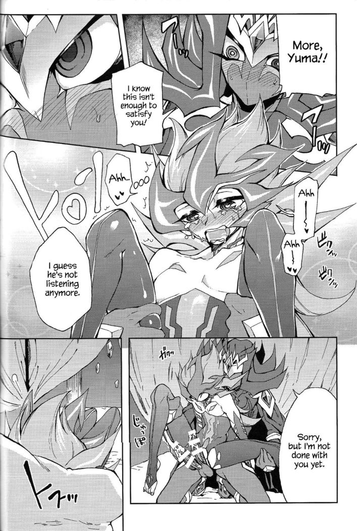 Ultimate Eden