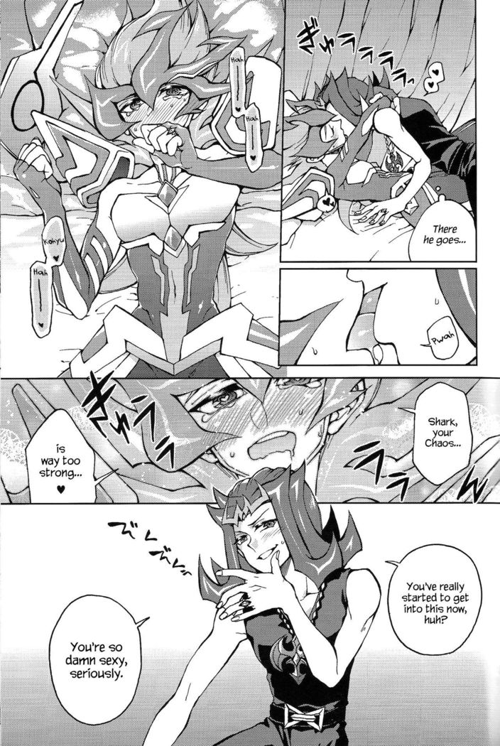 Ultimate Eden