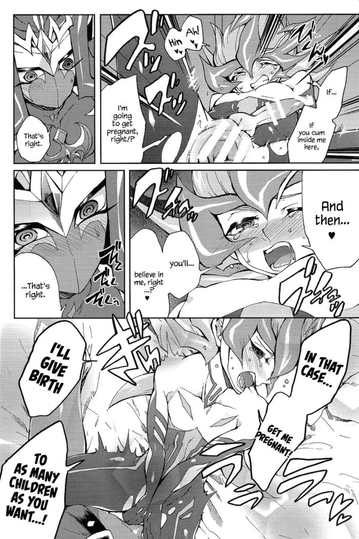 Ultimate Eden