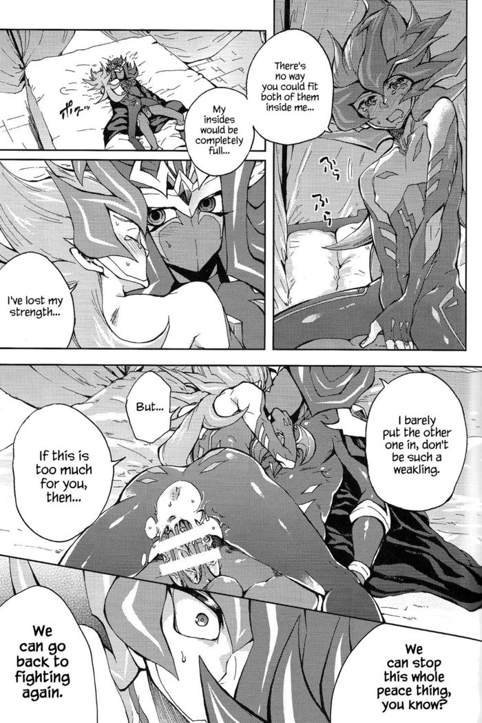 Ultimate Eden
