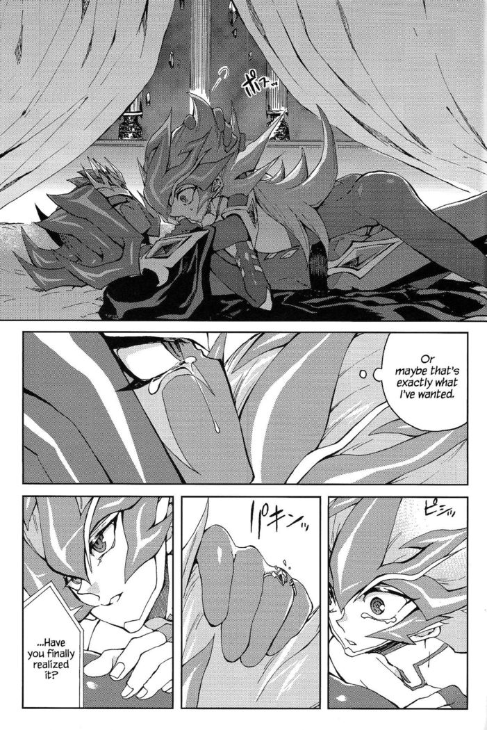 Ultimate Eden