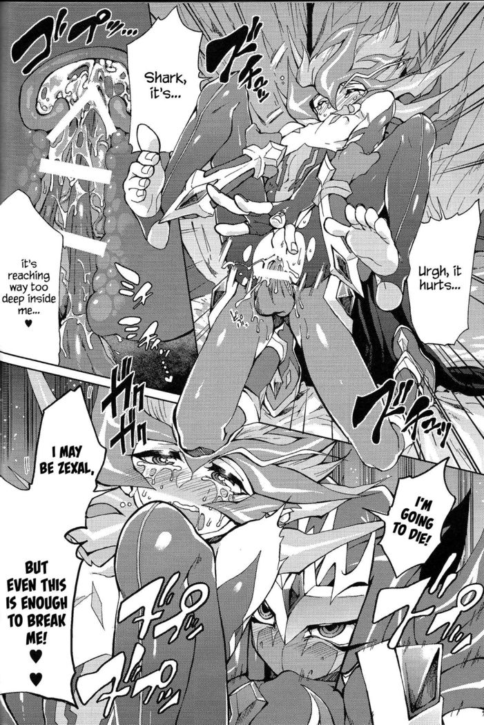 Ultimate Eden
