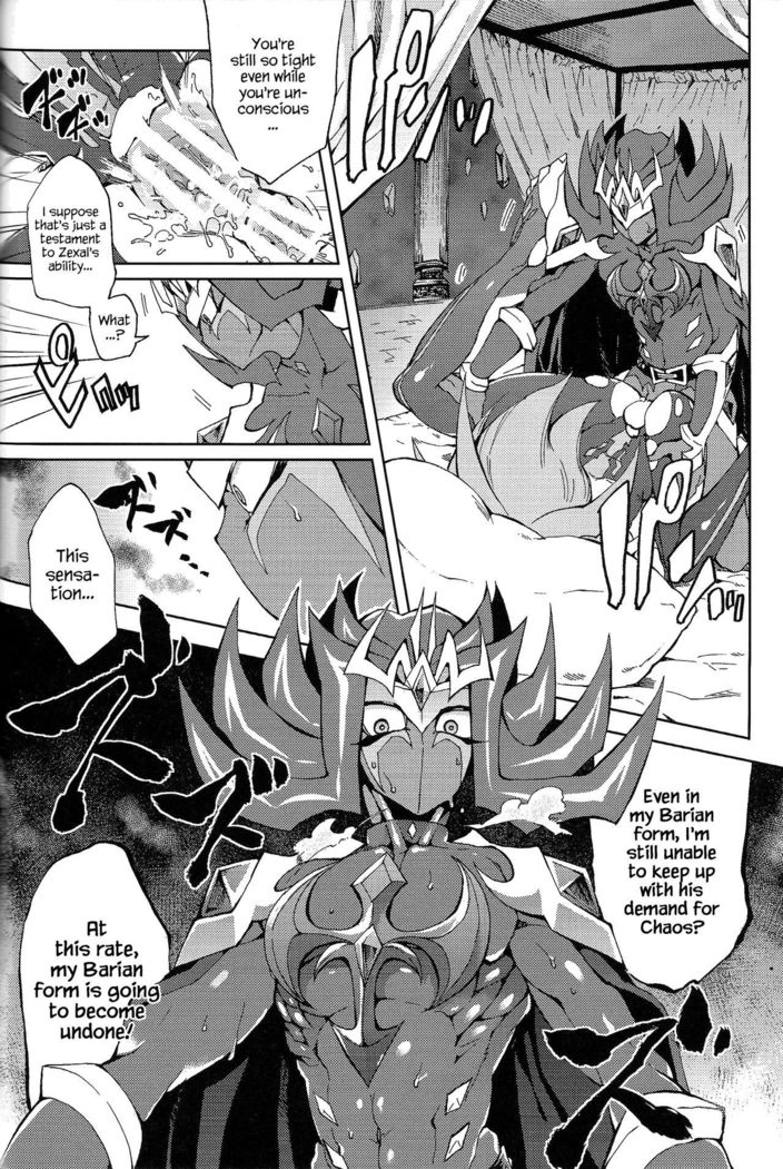 Ultimate Eden
