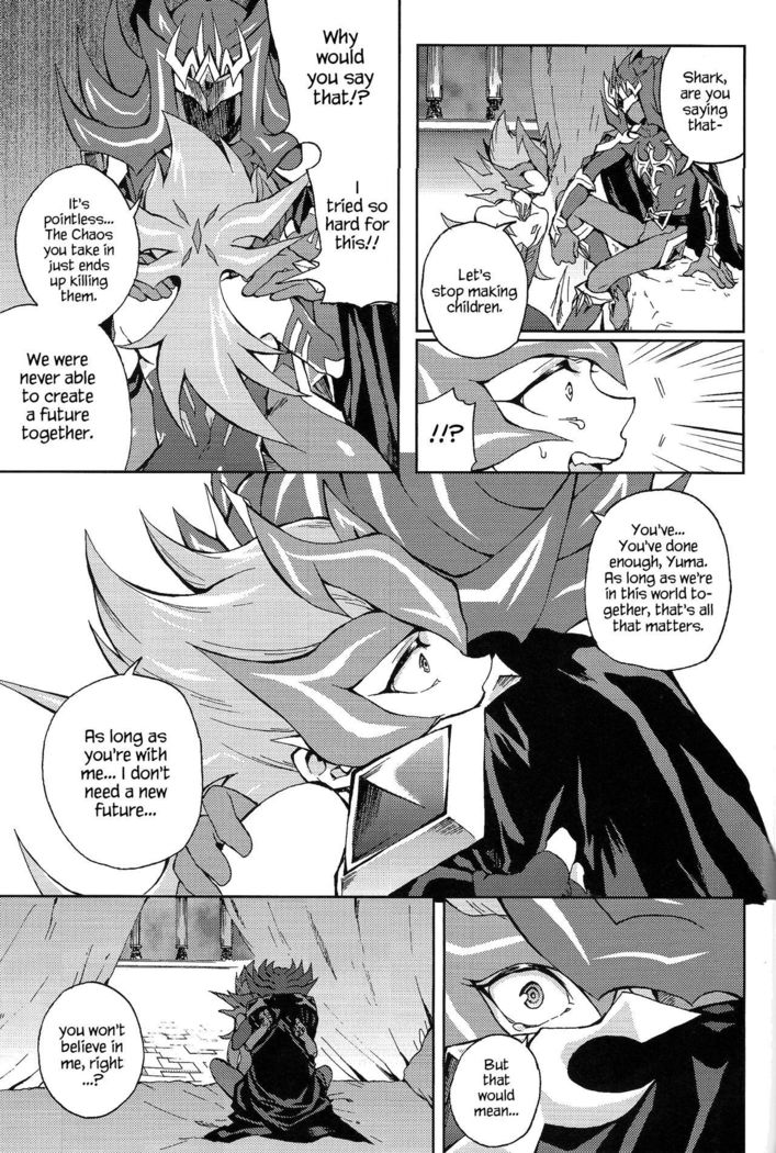 Ultimate Eden