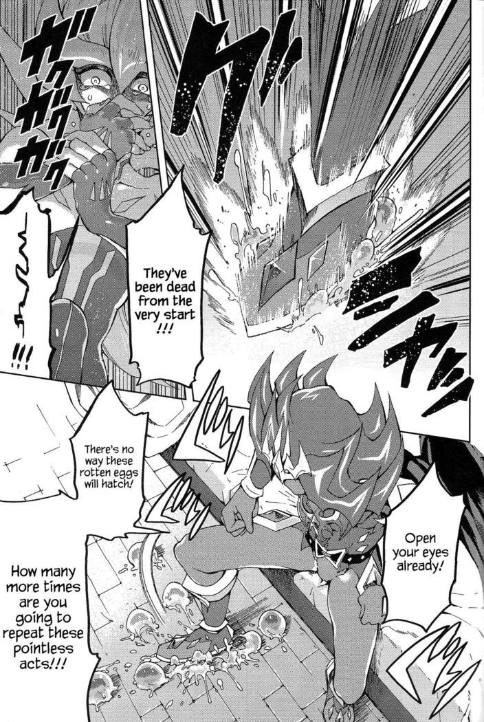 Ultimate Eden