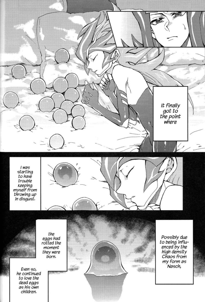 Ultimate Eden