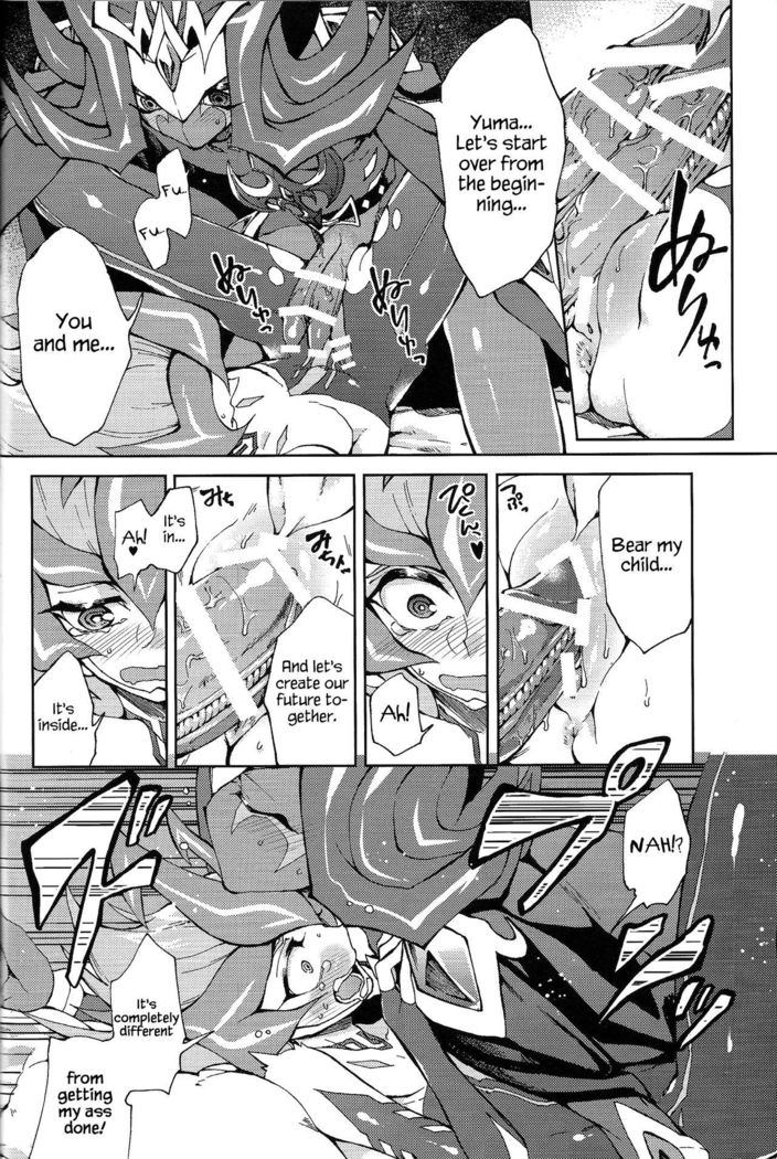Ultimate Eden