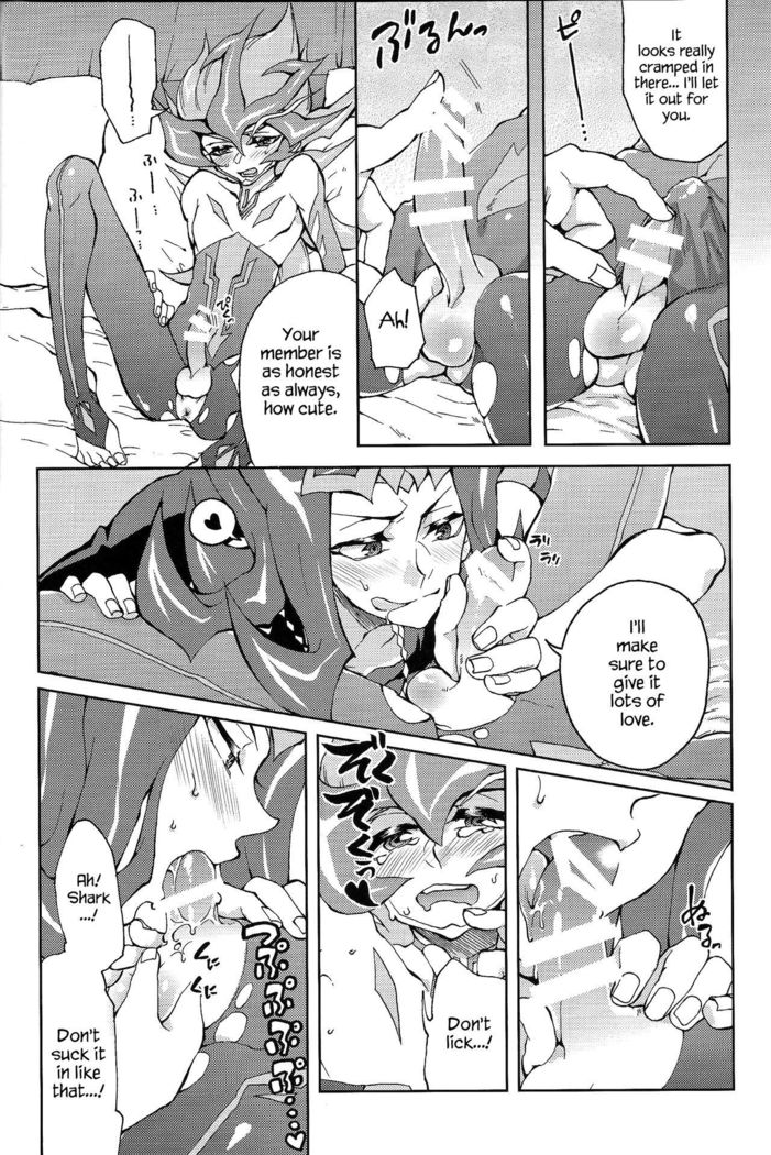 Ultimate Eden