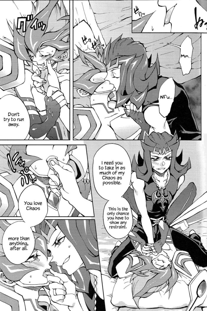 Ultimate Eden