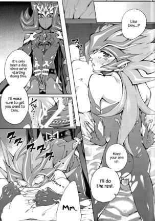 Ultimate Eden - Page 40