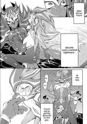 Ultimate Eden - Page 67