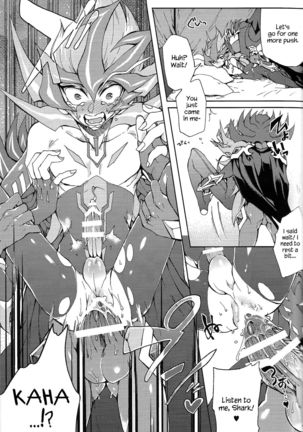Ultimate Eden - Page 44