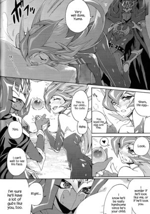 Ultimate Eden - Page 55