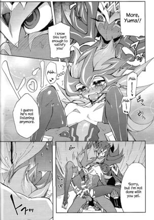 Ultimate Eden - Page 47