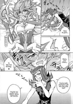 Ultimate Eden - Page 20