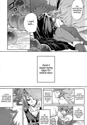 Ultimate Eden - Page 56