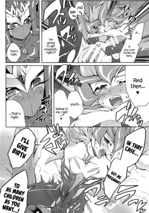 Ultimate Eden - Page 33