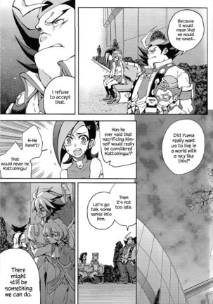 Ultimate Eden - Page 14