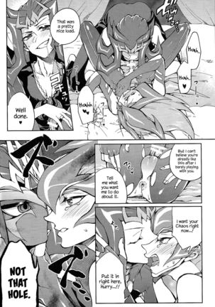 Ultimate Eden - Page 25