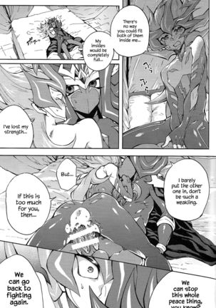 Ultimate Eden - Page 38