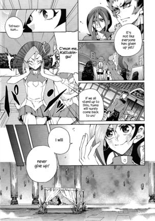 Ultimate Eden - Page 15