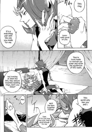 Ultimate Eden - Page 17