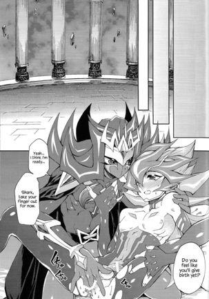 Ultimate Eden - Page 52