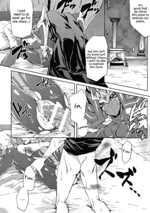 Ultimate Eden - Page 50