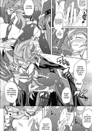 Ultimate Eden - Page 53