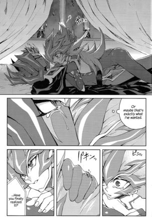 Ultimate Eden - Page 68