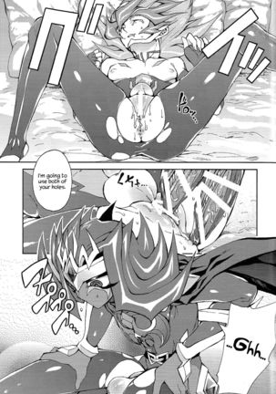 Ultimate Eden - Page 48