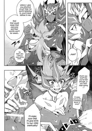 Ultimate Eden - Page 65