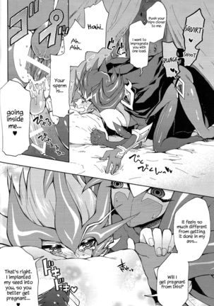 Ultimate Eden - Page 43