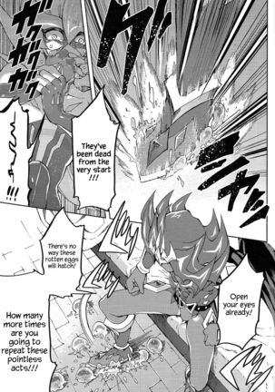 Ultimate Eden - Page 62
