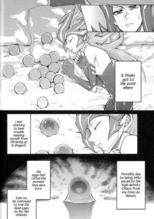 Ultimate Eden - Page 57