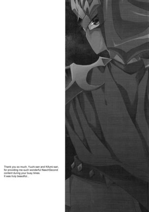 Ultimate Eden - Page 80